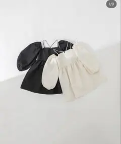 Item thumbnail for item 77d2020e-9757-4559-bba2-27e49c7960e6