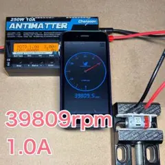 2025年最新】マッハダッシュモーターproの人気アイテム - メルカリ