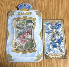 CLAMP展　レイヤース　アルカナカードケース
