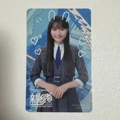 2025年最新】片山の人気アイテム - メルカリ