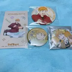 宮侑 ver.喜怒哀楽∕まねきねこ∕和装 ハイキュー!!