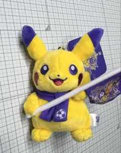 ポケモンセンター サンフレッチェ広島 ピカチュウ マスコットのサムネイル