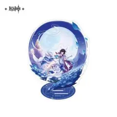 【原神】少女 コロンビーナ 新月の祝福 アクリルスタンド　公式正規品