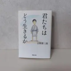 Item thumbnail for item 90648838-e996-4a72-83c9-0c6f34bed25f