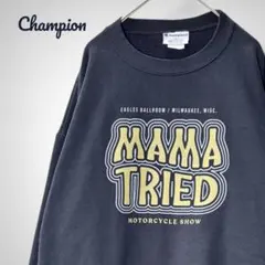 最終値下げ⚠︎MINTCREW ジャージセット M 赤 - メルカリ