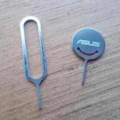 Item thumbnail for item fab34cd9-6de8-4ea1-8ebb-59861ecc6a87