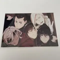 Lkyt. cool-b 95 特典 ポストカード