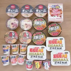 カップ麺 まとめ売り 詰め合わせ アミューズメント景品