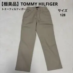 【極美品】トミーヒルフィガー ベージュ チノパン