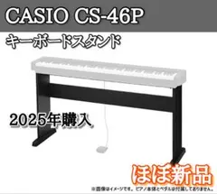 2026年最新】CDP-S105BKの人気アイテム - メルカリ