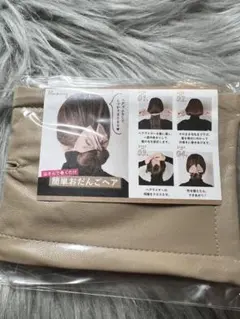 ヘアアレンジ　ヘアアクセサリー