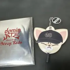 straykids ランダムうちわキーホルダー アイエン
