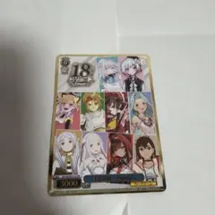 2026年最新】NIKKE ヴァイスシュヴァルツ プロモの人気アイテム - メルカリ