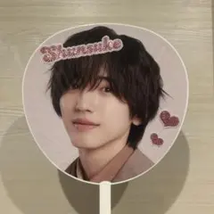 全面デコうちわ なにわ男子 道枝駿佑 デコうちわ作り: 道枝駿佑バージョンの楽しさ | TikTok