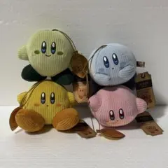 【匿名発送】星のカービィ マルチカラーコーデュロイ マスコット ぬいぐるみ