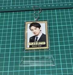 2026年最新】町田啓太 アクスタの人気アイテム - メルカリ