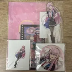 プロセカ 劇場版 はぴこれ くじ レオニ ルカ セット