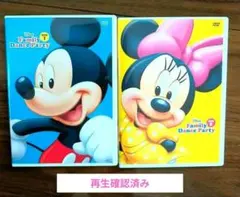 2026年最新】ディズニーファミリーダンスパーティーの人気アイテム