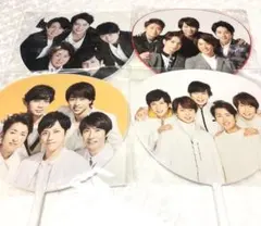 嵐 ミニうちわ 4点セット