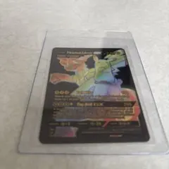 Pikachu & Zekrom GX 特別カード