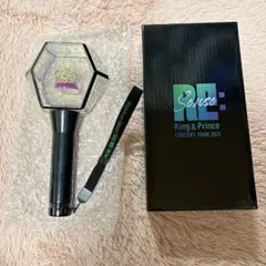 King & Prince コンサートツアー 2021 ペンライト