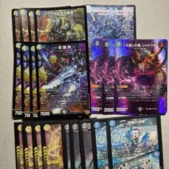 C ヘヴィーメタルドラモンデッキ デッキデッキパーツ デジカ デジモン