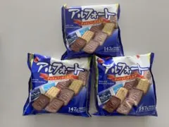 在庫ラスト！最安値☆ アルフォート 798g 7袋 まとめ売り 大容量