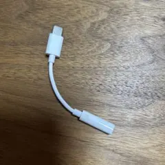 USB Type-C to 3.5mm 変換ケーブル