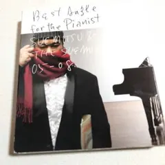 Best Angle for the Pianist-SUEMITSU&THE…