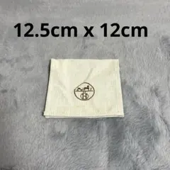 HERMES 保存袋 楽天市場】エルメス 保存袋（バッグ・小物・ブランド雑貨）の通販