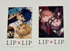 2026年最新】LiP×LiP 勇次郎 チェキの人気アイテム - メルカリ