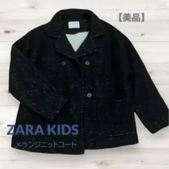 Item thumbnail for item 7cd33fad-c11c-4356-b008-d543ff694916