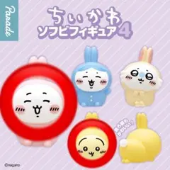 ちいかわ　ソフビフィギュア4 ガチャガチャ　ちいかわ　うさぎ