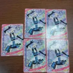 ひみつのアイプリ　チィ　ロッキンスター5枚セット