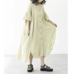 【 オズモーシス 】　バルーン　スリーブ　ロング　ワンピース　ライトグリーン　緑
