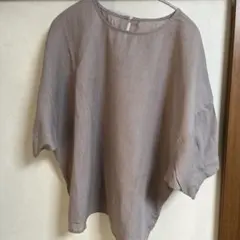 Item thumbnail for item f5779ba8-8fdc-4192-9b15-e04617723173