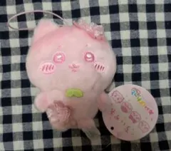 ちいかわ ぬいぱれっと 〜さくらいろ〜 マスコット① ハチワレ