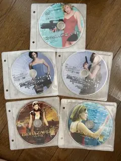 バイオハザード1.2.3 DVD 3部作セット