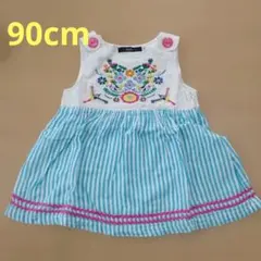 CALDia ノースリーブワンピース 90cm 刺繍 ストライプ　ベビーのサムネイル