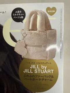 sweet 12月号付録 ふわふわトート＆ハートポーチチャーム