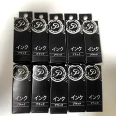 Item thumbnail for item 8d72d9a7-0f91-414a-b632-0b3e7908be5d