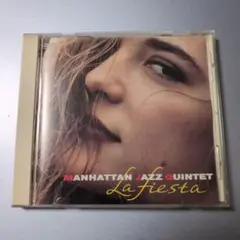 MANHATTAN JAZZ QUINTET La fiesta