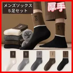 Item thumbnail for item a0d36f8d-83a3-4d77-b05e-d0018db326f4