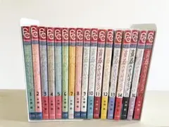 青春ヘビーローテーション 1巻〜17巻 既刊全巻