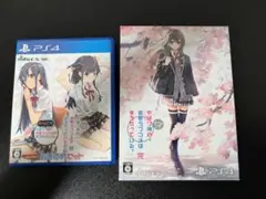 PS4ソフト　やはり俺の青春ラブコメはまちがっている。無印＆続おまとめ、完