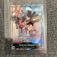 ワンピースカードゲーム Dracule Mihawk リーダー - メルカリ