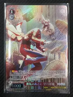 Item thumbnail for item 042a2b75-8560-4d94-b8df-08f2f47041bb