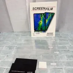 Item thumbnail for item e93dc7dd-10e7-4729-9b60-3b065faa6ad4