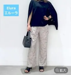 Elura ワイドパンツ ベージュペイズリー Lサイズ