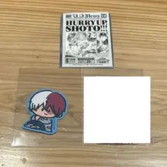 焦凍 ヒロアカ セット